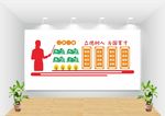 立德树人图片