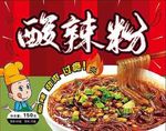 酸辣粉包装