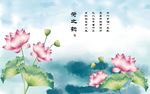 荷之韵中式古典电视背景墙