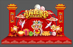 元宵节美陈