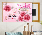 爱的旅程玫瑰花电表箱装饰画