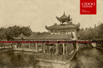 广州宝墨园