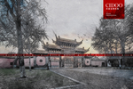 中国古建筑