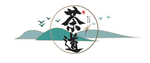 茶室文化墙