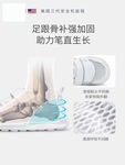童鞋主图