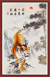 下山虎