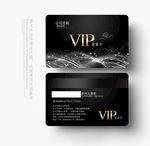 VIP卡