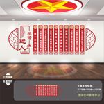 习语近人