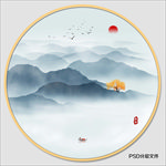 水墨山水画