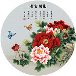 胡凯富贵装饰画