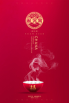 红色简约元宵佳节海报