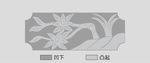 石刻石雕花纹矢量图