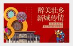 三月三画面