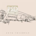 首都经济贸易大学