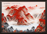 鸿运当头