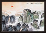 泰山