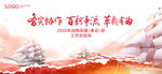 KV 船 合作共赢
