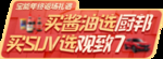 手拿牌