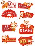 手拿牌