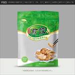 煎饺包装
