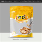 煎饺包装