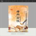 煎饺包装