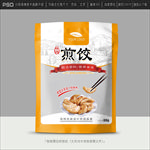 煎饺包装