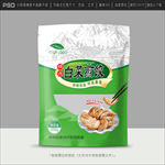 煎饺包装