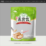 煎饺包装