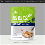 煎饺包装
