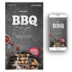 BBQ烧烤海报