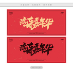 汽车嘉年华