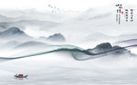 山脉高档山水画 文件分层