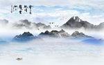 水墨新中式山水画 文件分层