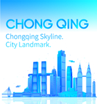 重庆建筑海报