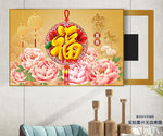 家和富贵福牡丹花电表箱装饰画