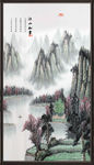 山水风景