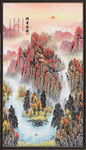竖幅山水画