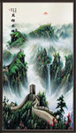 万里长城