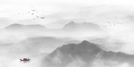 新中式山水画