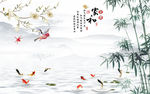 花鸟山水画背景墙 TIF分层