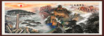 长城风景画