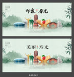 寿光