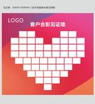 315店面活动广告