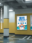 在线辅导