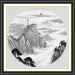 水墨画