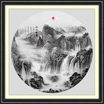 水墨山水画