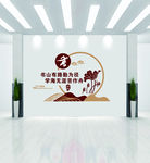 学校文化墙