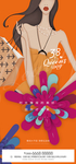 女神节