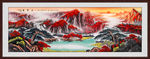 山水风景
